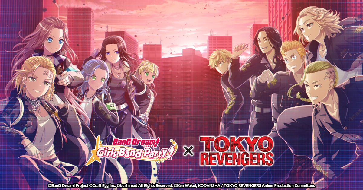 Collab with TV Anime Tokyo Revengers is live!